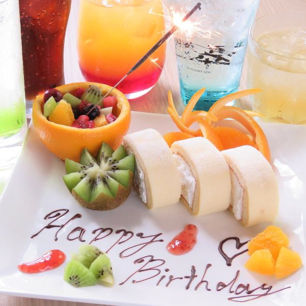 Please use it for various occasions such as birthdays, anniversaries, girls-only gatherings and after work ◎ There is no doubt that the protagonist will be overjoyed at the course that comes with a plate with a message!