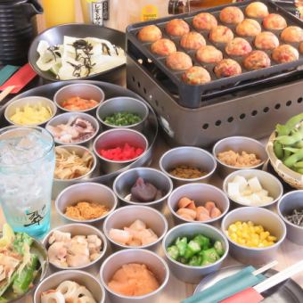 *1 person free for 8 or more people [Recommended for students!] Takoyaki + all-you-can-eat toppings + all-you-can-drink alcohol 120 minutes 3800 yen