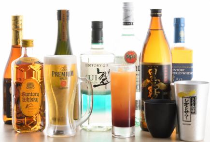 【21時以降限定】二次会コース120分飲み放題＋料理4品￥2500