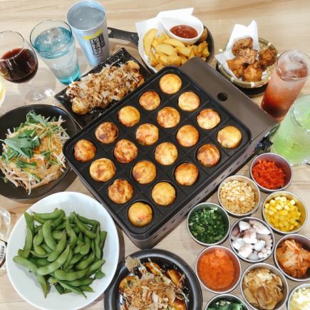 【まずはコレ!】たこ焼き食べ放題+サイドメニュー1人1品★飲み放題付き★120分2900円