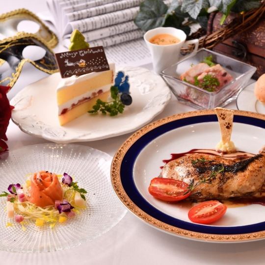 【12/20～12/25限定★プレゼント付き】美女と野獣のクリスマスランチ