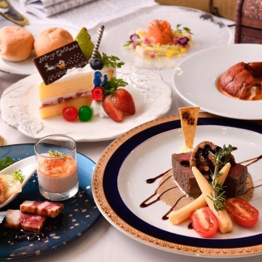 【12/20~12/25限定★プレゼント付き】美女と野獣のクリスマスディナー