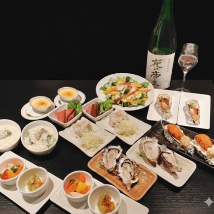 【迷ったらこれ！】牡蠣と肉の欲張りコース～自慢のクリームリゾットと大宮焼売を添えて～