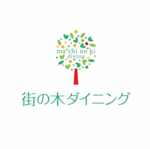 90分飲み放題プラン2,000円（税込）！
