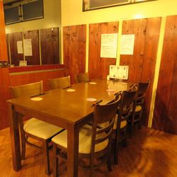 大衆酒場 城下 公式