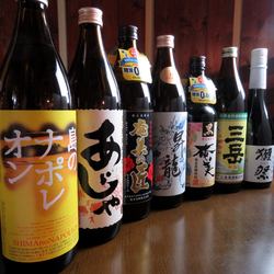 I am fluent in Shochu from Kagoshima prefecture ♪