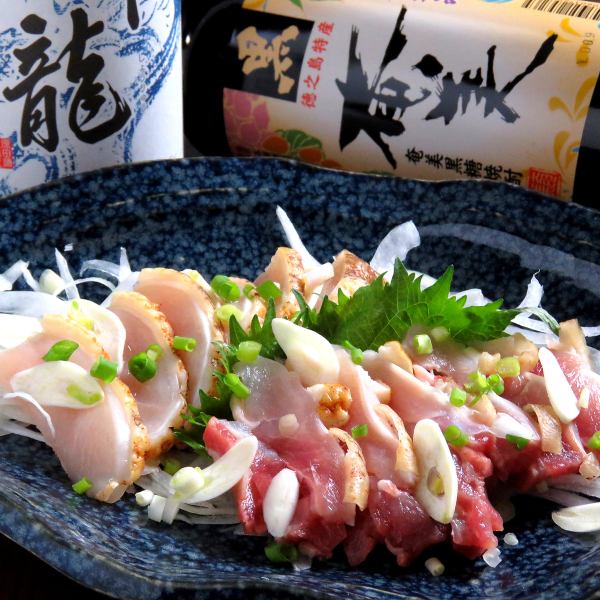 Only here for lunch!? Concentrated flavor! [Satsuma chicken sashimi] unique to a specialty store
