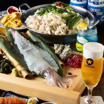 【博多名物！】もつ鍋・イカの姿造りコース （120分飲み放題付） 6,000円　※LO30分前
