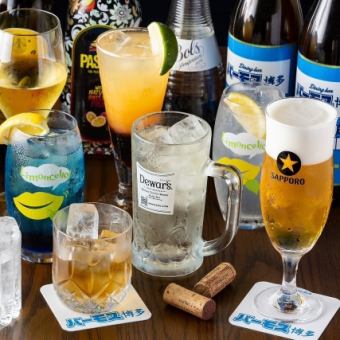 単品飲み放題！3,000円！（120分飲み放題）　※LO30分前