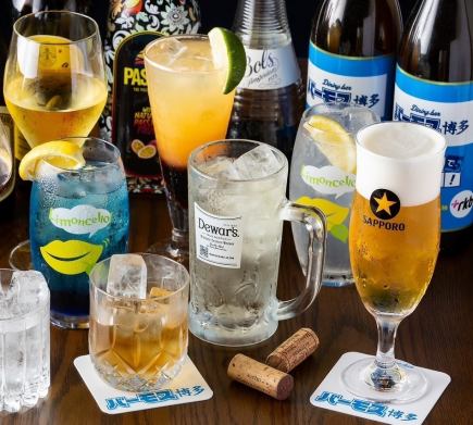 単品飲み放題!3,000円!(120分飲み放題) ※LO30分前