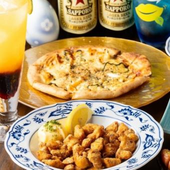 【二次会におすすめ！】バーモスコース（120分飲み放題付））4,000円　※LO30分前