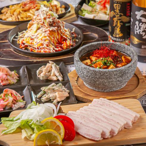可以享用日式、西式、中式等豐富多彩午餐的餐廳。