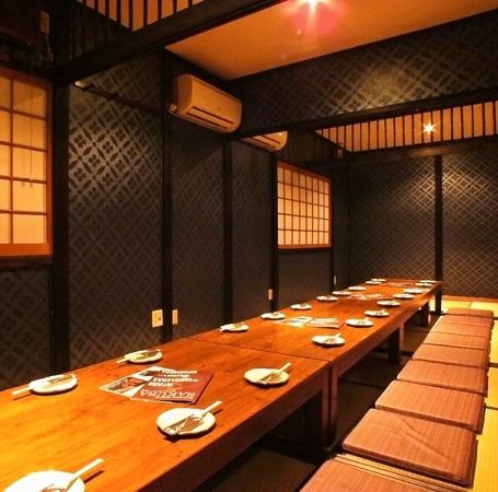 A private room for up to 45 people is available for welcome parties...Courses with all-you-can-drink start from 4,500 yen