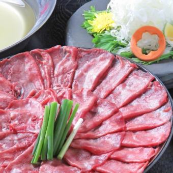 120 minutes all-you-can-drink included♪ [Luxurious "Beef Tongue Shabu-Shabu" Course] 6000 yen