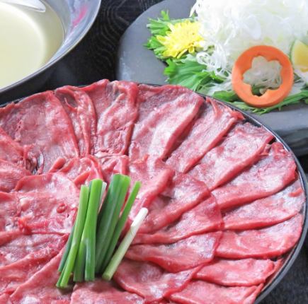 120分飲放付♪【豪華絢爛"牛タンしゃぶしゃぶ"コース】6000円