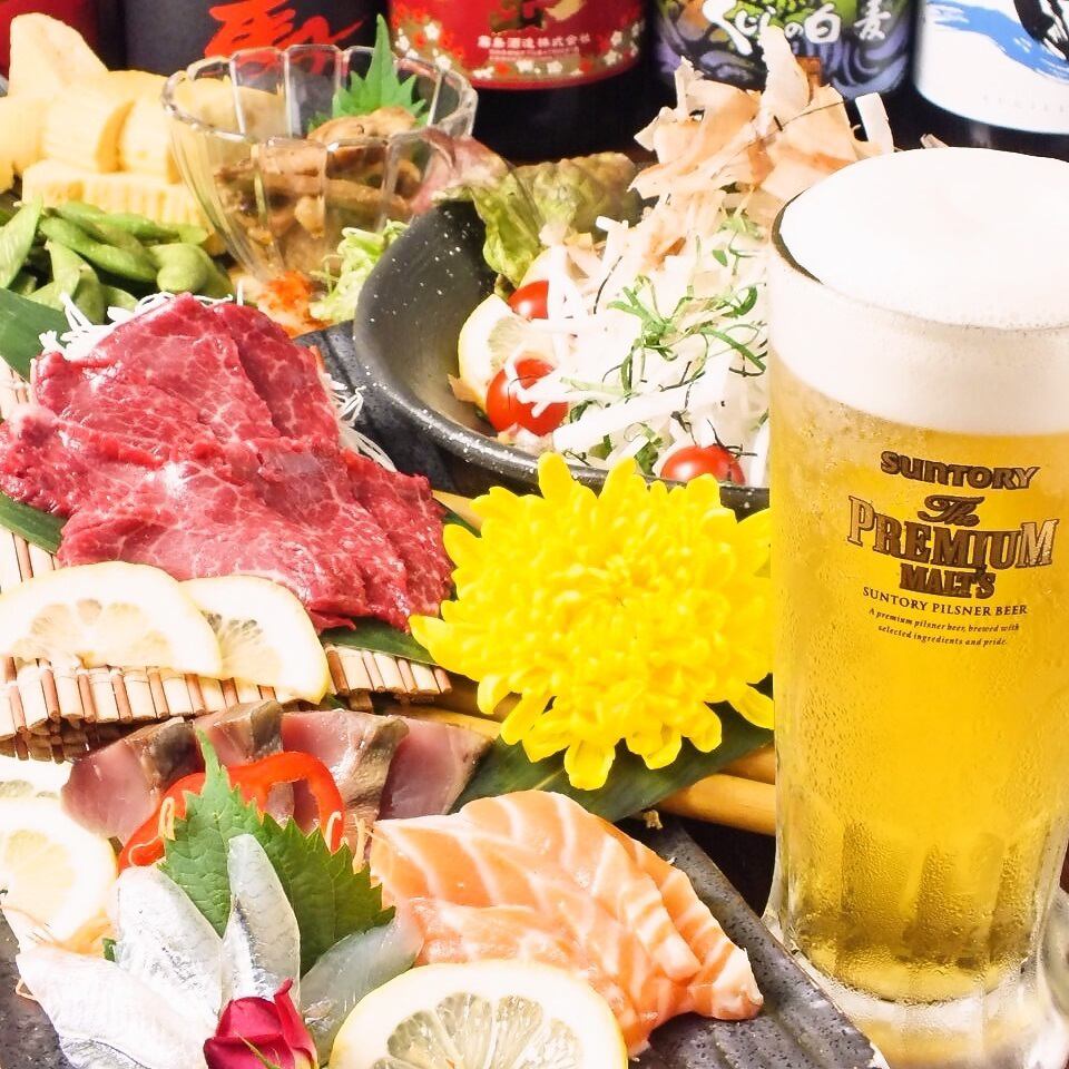 Great for after work, all-you-can-drink for 1,099 yen! Recommended for after-parties!