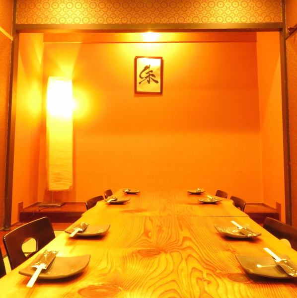 There is a private room with a tatami room that creates a Japanese space with warm lighting and a relaxing tatami room.Our shop is open until 3:00 a.m., so we recommend drinking with friends after work.