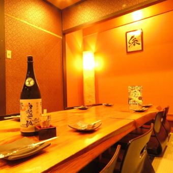 There is a private room for 6 people and a tatami room