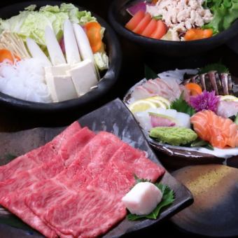 120分飲放付♪旬な食材と姫路名物が融合！和牛を使用したすきやきコース9000円→8000円（税込）