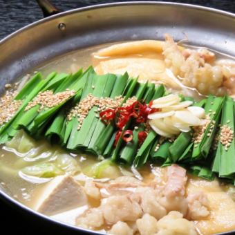 【塩町総本店限定】120分飲放題付◎カレーもつ鍋・旬鮮魚を堪能コース5000円（税込）