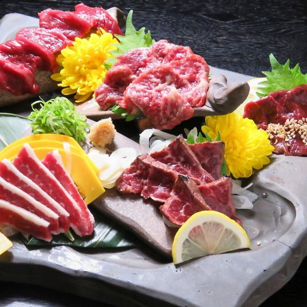 【櫻花肉拼盤】熊本直送!憑製作者證書可享用馬肉生魚片★加500日元可追加套餐！