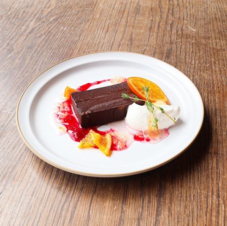 ビターチョコレートテリーヌ　単品