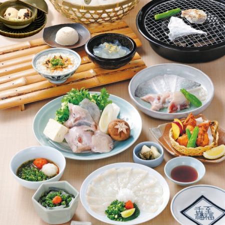 【숙성 토라후구】 겐야 겐(겐야겐) 전 9품