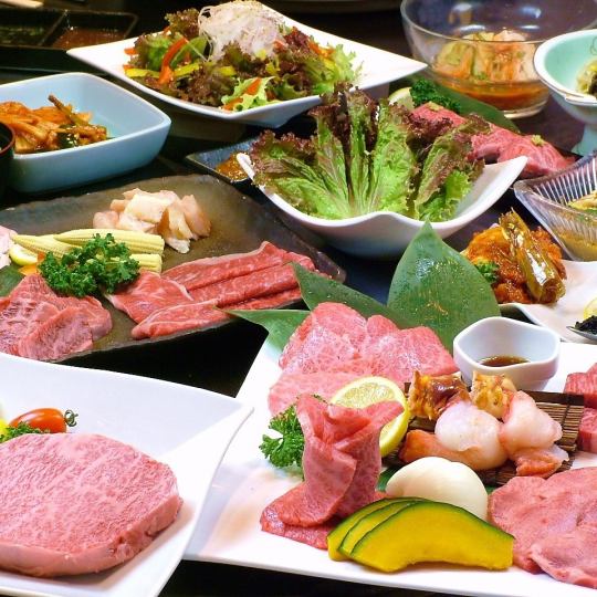 ★特上のお肉を満喫!!★宴会焼肉コース（15品）6,500円