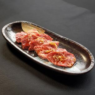 【ハラミ（塩・たれ）】