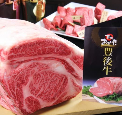 A popular yakiniku restaurant in Beppu ★ A first in Oita! Enjoy aged meat and rare cuts at your leisure