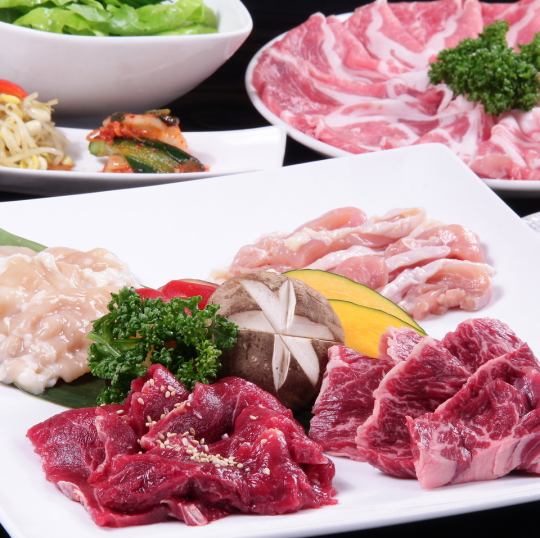 さくらコース【飲み放題付き】特選牛の７秒ロース・葱タン塩・特選ロースなど(全17品)税込7500円