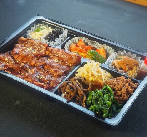 Premium Yakiniku & Bibimbap Bento