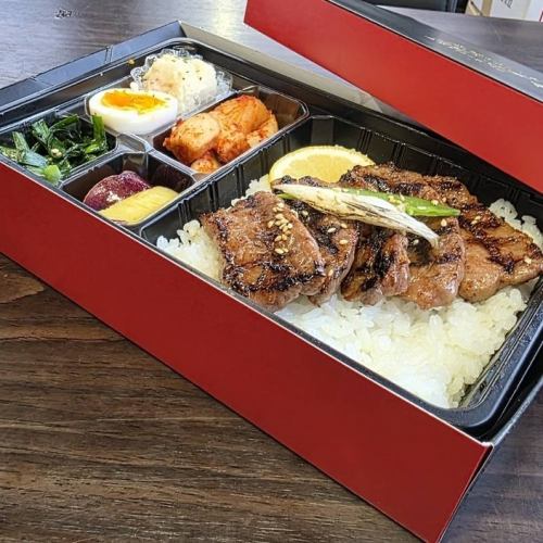 焼肉弁当