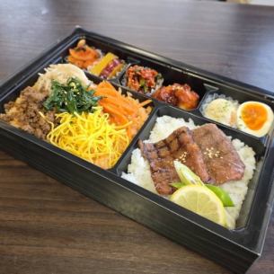 特上焼肉＆ビビンバ弁当