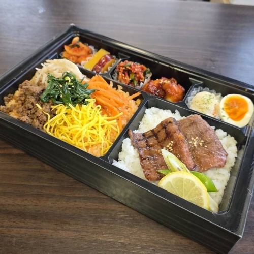 特上焼肉＆ビビンバ弁当