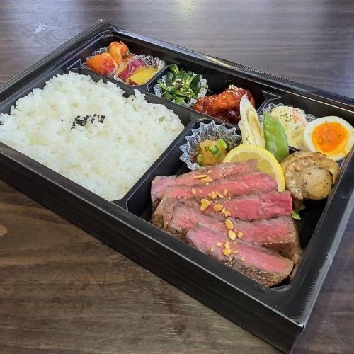 鶴見弁当(ホタテ・和牛ステーキ弁当)