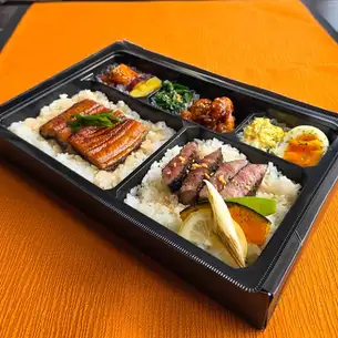  和牛ステーキ＆うなぎ（重）弁当