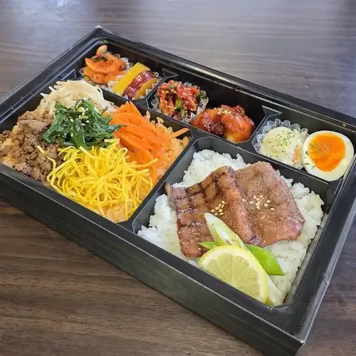 특상 야키니쿠 & 비빔밥 도시락