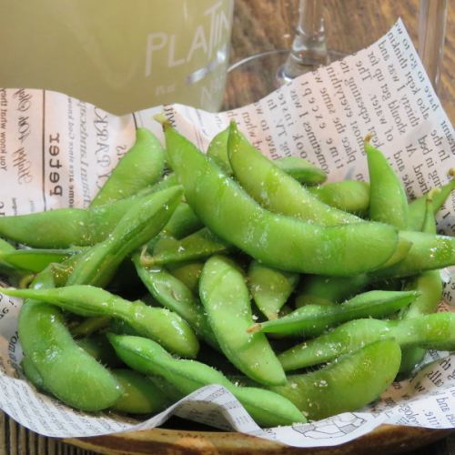 Edamame for now