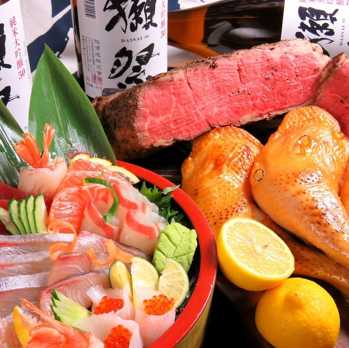 お得なコースあります!!宴会といえば銀乃介!!!