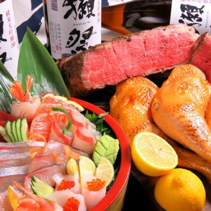 《2H飲放付》幻灯コース★刺盛/阿波尾鶏./ステーキ等6500⇒6000円日曜日から木曜日5500円