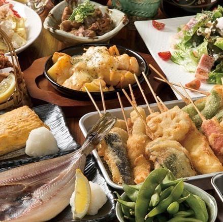 お子様～お年寄りまで家族3世代で選べる、楽しめる笑顔になる料理のバリエーション◎