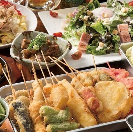 こだわりの揚げ物含む全7品に飲み放題付コース3980円（税込）◎