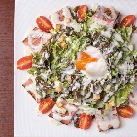 厚切りベーコンのシーザーサラダ