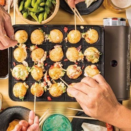 たこやきパーティーセット（20個）