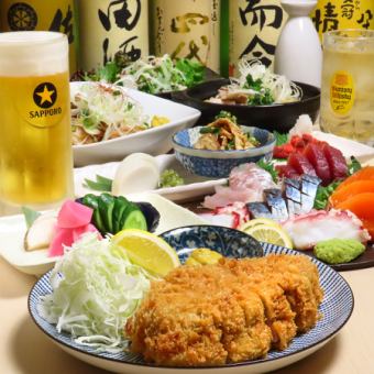 かつ畔名物◎とんかつコース　全8品【2時間飲み放題付き】