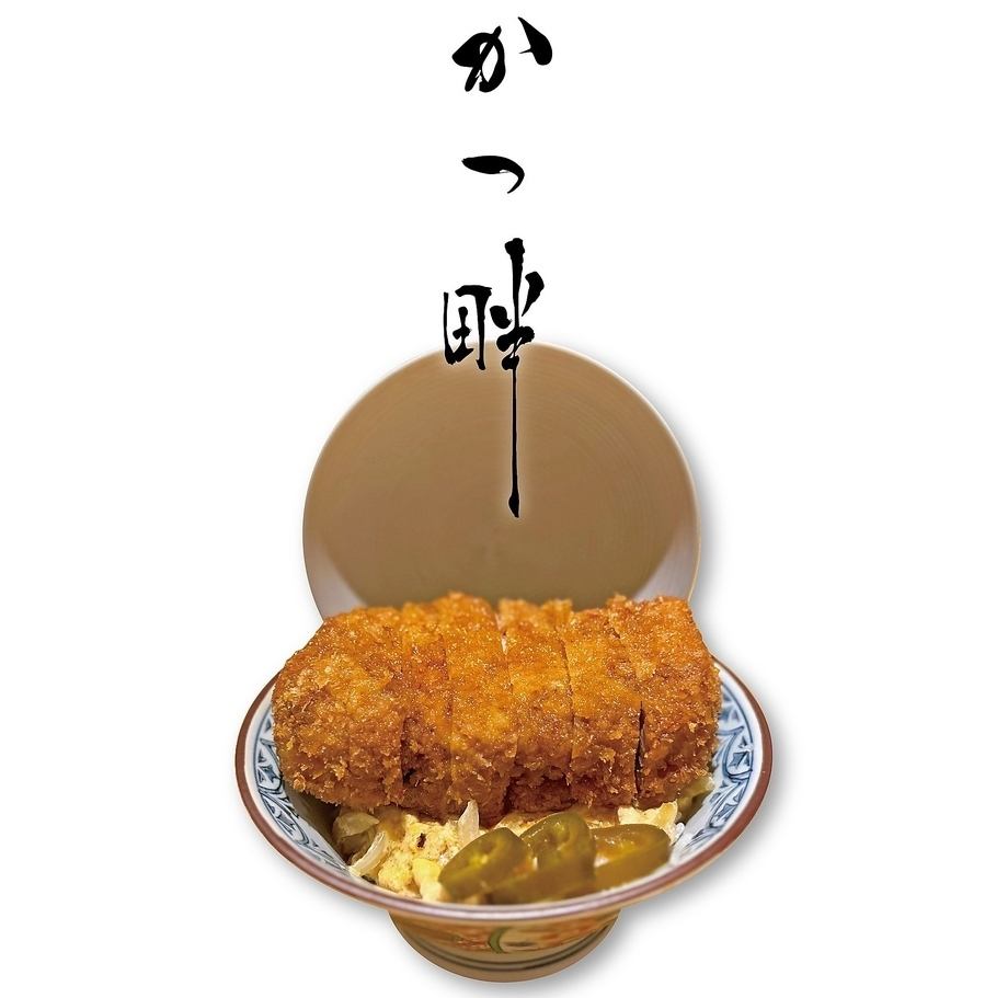Thick cutlet! Made with "Hitachi no Kagayaki" pork cutlet from Ibaraki Prefecture! Cooked at low temperature to make it moist and tender.