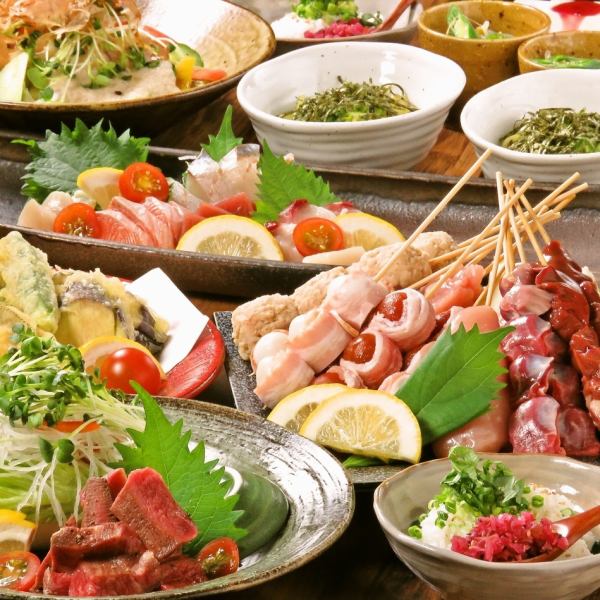 炭蔵では【2時間飲み放題付きコース】を各種ご用意しております！