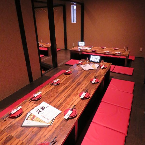 最大20名大人数でのご利用も可能★会社宴会等におすすめです！掘り炬燵個室でゆったりおくつろぎください！