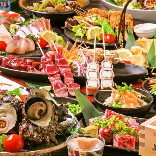 各種宴会に是非！